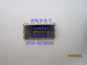 854916  特價熱賣！深航春電子羅生13714327748